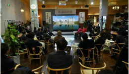 我中心吕群主任受邀参加成都大气污染防治座谈会