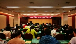 吕群主任受邀参加绵阳市继教项目生殖医学学术交流会
