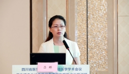 窦科、吕群主任参加四川省医学会第五次生殖医学学术会议并做专题讲座