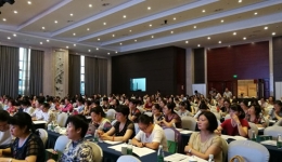 四川省医学会第二次不孕不育规范化诊断治疗专题学术会议暨第一次生殖医学青年医师学术会议圆满落幕