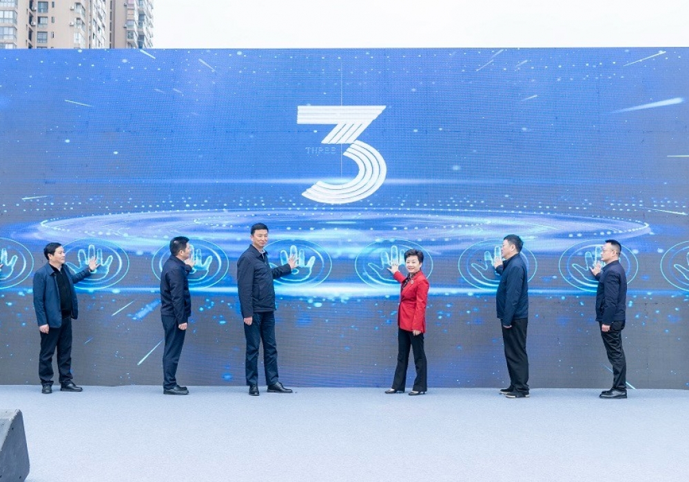 我中心在达州举办生殖健康促进行动暨“省医专家在身边”大型公益义诊活动
